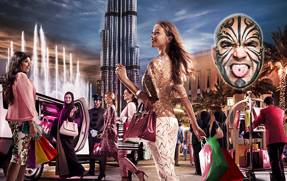 UAE Shopping Bonanza