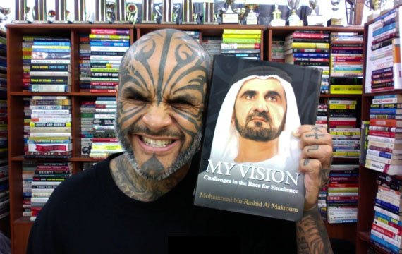 Sheikh Mohammed - The Vision