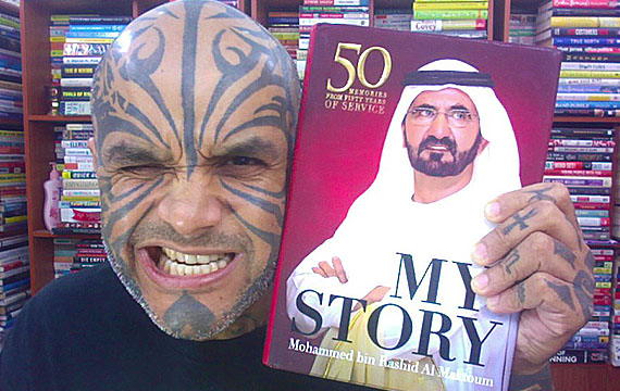 My Story by Sheikh Mohammed Bin Rashid Al Maktoum – Loy Machedo’s Book Review