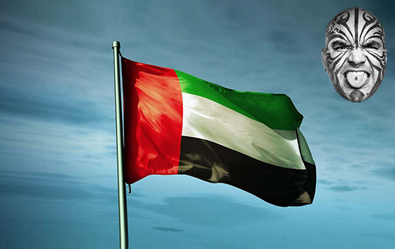 Jobs in UAE – Job Vacancy in UAE For October 2020, November 2020 & December 2020 (Post #1)