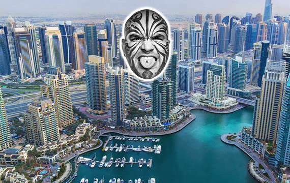 Jobs in UAE – Job Vacancy in UAE For October 2020, November 2020 & December 2020 (Post #3)